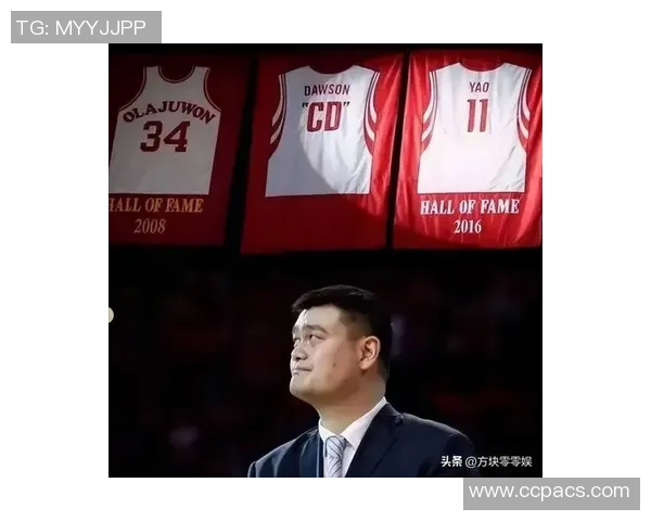 姚明领衔火箭对决开拓者全场精彩录像回放与赛后分析