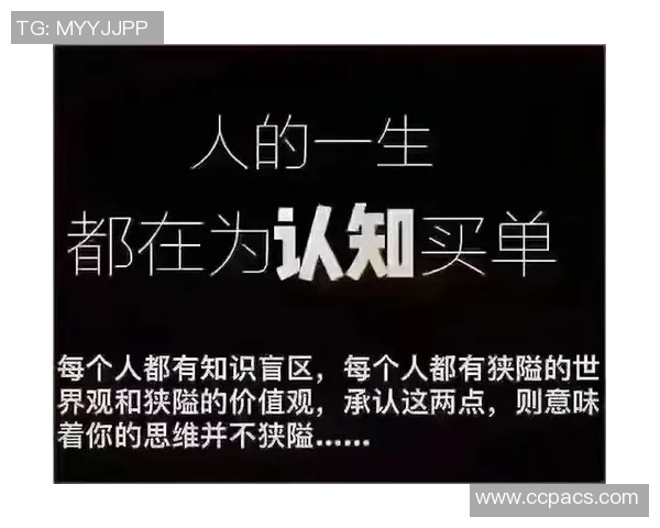 仅用一场竞赛，打破质疑，4年2.29亿，你彻底值得