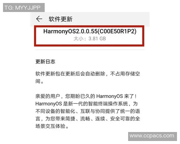 华为资助!遵义泽途发试训告诉:冲击2027中乙,许诺绝不欠薪